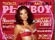 Penggemar Film Porno Buru Playboy di Glodok
