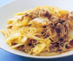 Ca Suun Daging