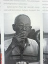 Pram, Rokok Hingga Playboy