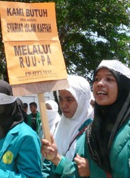 Mahasiswa Aceh Demo Minta RUU PA Segera Disahkan