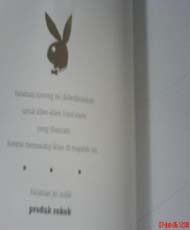 Playboy Jualan Halaman Kosong!