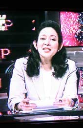 Mbak Titik Tidak Tampil Malam Ini