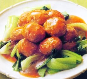Bola Asam Manis