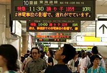 Surat dari Jepang: Selama 5 Tahun, Baru Sekali Mati Listrik