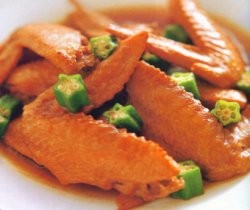 Sayap Ayam Bumbu Miso