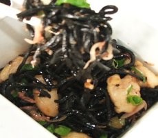Mi Hitam? Hmm...Yummy!