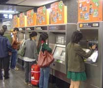 Murah, Nyaman & Serba Tertib