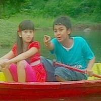 Heart Lebih Detail di Versi TV