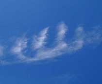 100 Gambar Awan Tulisan Allah HD 100 Gambar Awan Tulisan Allah HD