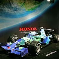 Honda Bumi: Kesadaran atau Kurang Dana?