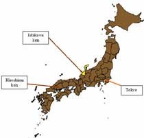 Gempa  & Tsunami Melanda Jepang