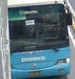 Kabel KA Menjuntai, Busway Ragunan - Halimun Tersendat
