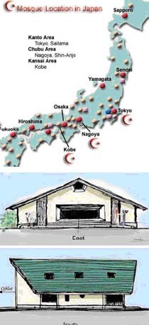 10 Tahun Merintis Masjid Pertama di Hiroshima Jepang 