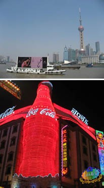 Cuci Mata Reklame di Shanghai