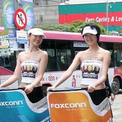 Memantau 10 Tren di Dunia TI