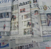 Setelah Gemparkan Malaysia, Ceriyati Hebohkan Indonesia