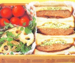Lunch Box Sandwich Burger