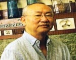 Global Food William Wongso