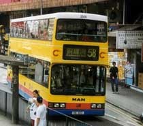 Melihat Kota dari Bus Tingkat 