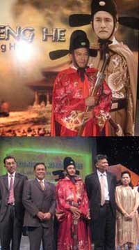 Yusril Luncurkan Film Cheng Ho