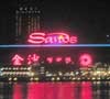 Membuang Uang di Sands Casino