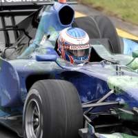 Ganti Mesin, Button Start dari Belakang  