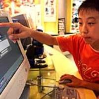 Liburan, Sebagian Anak Lebih Memilih Wisata Online