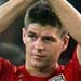 Gerrard Fit Lawan Israel