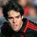Kaka Paling Mahal di Italia