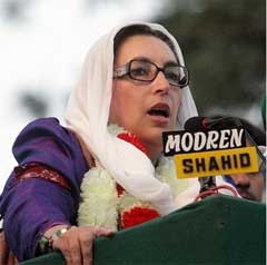 Bhutto Ditembak di Dalam Mobil Land Cruiser 