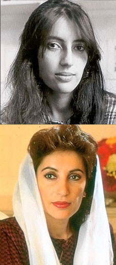 Benazir Bhutto, Gadis Pintar yang Gila Dugem