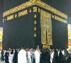 Kabah Dicuci, Pintu Dibuka