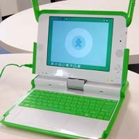 Laptop Murah Bikin Inggris Bingung Cari Akses Wireless