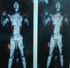 Syukurlah! Alat Vital Tak Terlihat