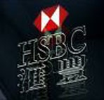 Beginikah Pelayanan HSBC Terhadap Customer? 
