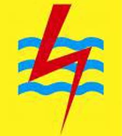 Mati Lampu! Bencana Alam?