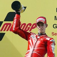 Tropi Khusus untuk Juara Dunia 2008