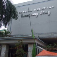 Rumentang Siang, Rumah Seni Minim Perawatan