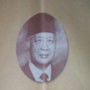 Jelang Tahlilan 40 Hari Soeharto, Jalan Cendana Ditutup