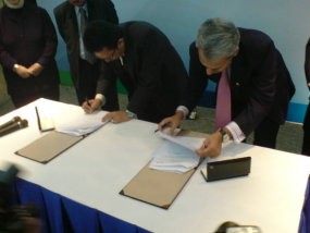 Bank Jabar Gandeng Stanchart Perluas Trade Finance