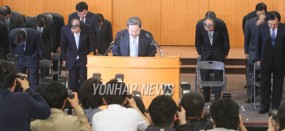 Chairman Samsung Mundur