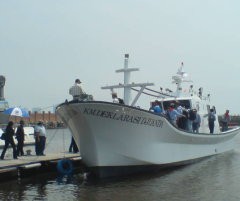 Ekspedisi Garis Depan Nusantara  Jelajahi 92 Pulau Terluar