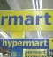 Kami Tidak Memiliki Jaminan Keamanan Berbelanja di Hypermart MTC Bandung