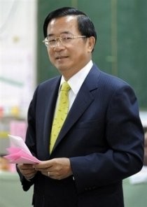 Beberapa Jam Lengser, Mantan Presiden Taiwan Langsung Disidik