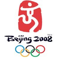 Ratusan Geek Kawal Olimpiade