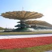 Sepang