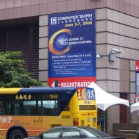 Computex, Pameran Komputer Terbesar di Dunia