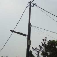 Subsidi Listrik 2009 Bisa Capai Rp 77,16 T