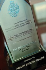 Tepis Kabar Akuisisi Bank Kesawan, ABG Incar Bank Kecil 