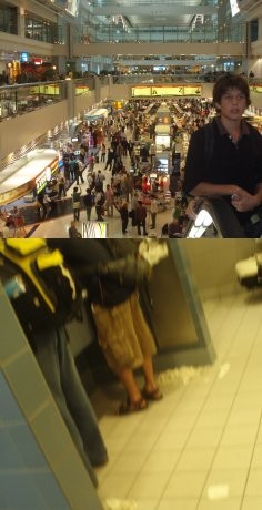 Bandara Internasional Dubai Mewah, Tapi Jorok